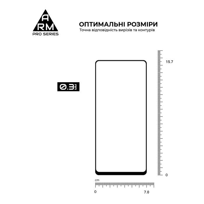 Стекло защитное Armorstandart Pro Motorola G04 / G24 / G24 Power Black (ARM74296) изображение 3