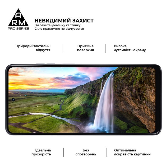 Стекло защитное Armorstandart Pro Motorola G04 / G24 / G24 Power Black (ARM74296) изображение 4