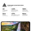 Стекло защитное Armorstandart Pro Motorola G04 / G24 / G24 Power Black (ARM74296) изображение 5