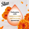 Кондиционер для белья Silan Supreme Glamour 1012 мл (9000101579727) изображение 4