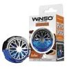 Ароматизатор для автомобиля WINSO Merssus Coffee 18мл (534440)