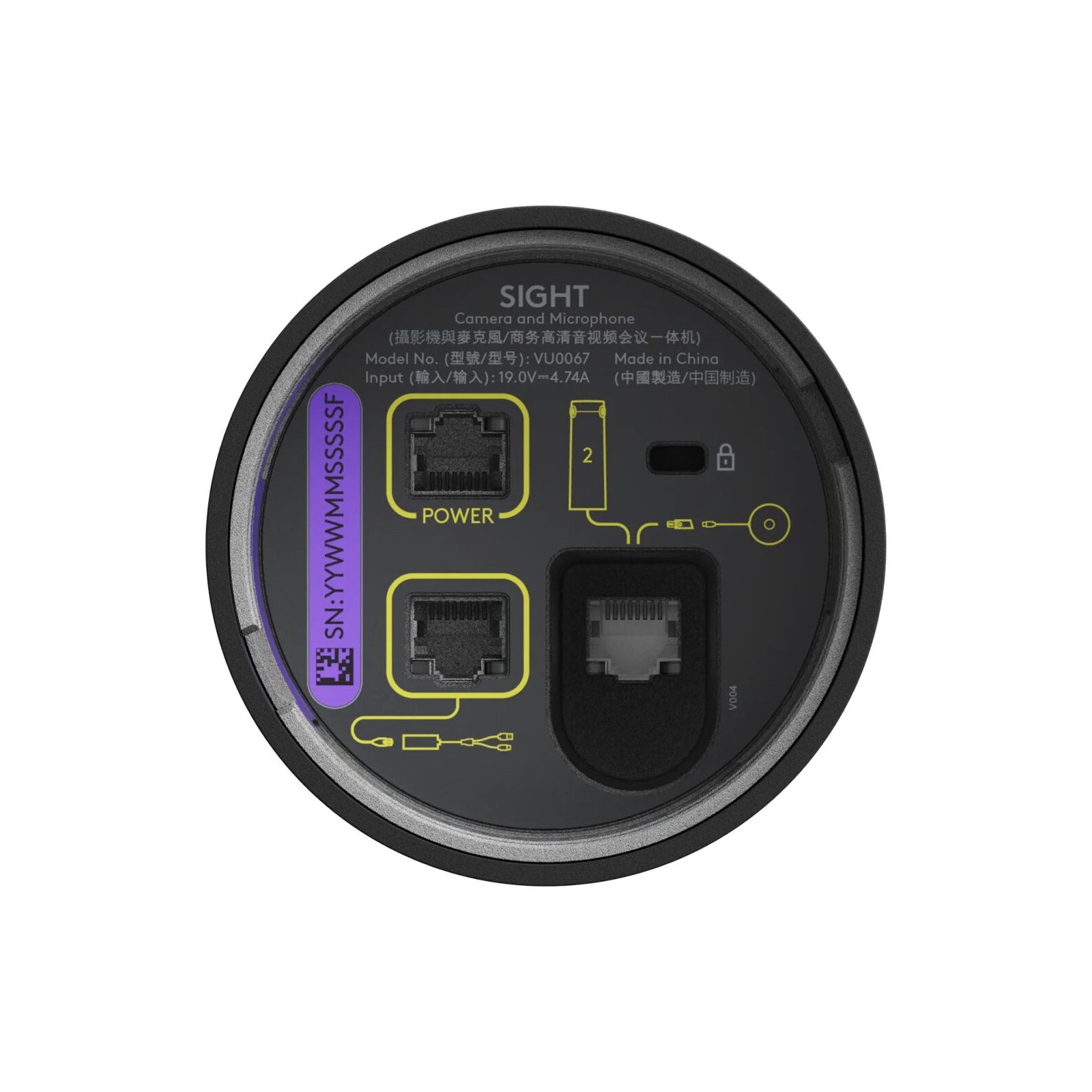 Веб-камера Logitech Sight USB Graphite (960-001510) зображення 5