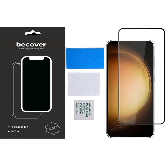 Стекло защитное BeCover Samsung Galaxy S24 SM-S921 Black (711037) изображение 4