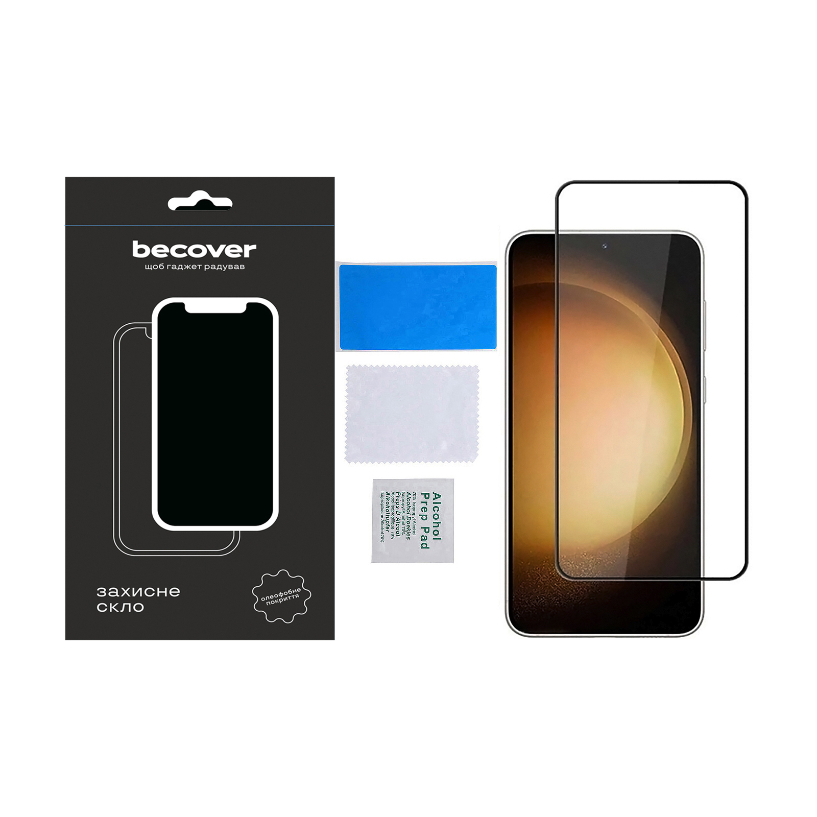 Стекло защитное BeCover Samsung Galaxy S24 SM-S921 Black (711037) изображение 4