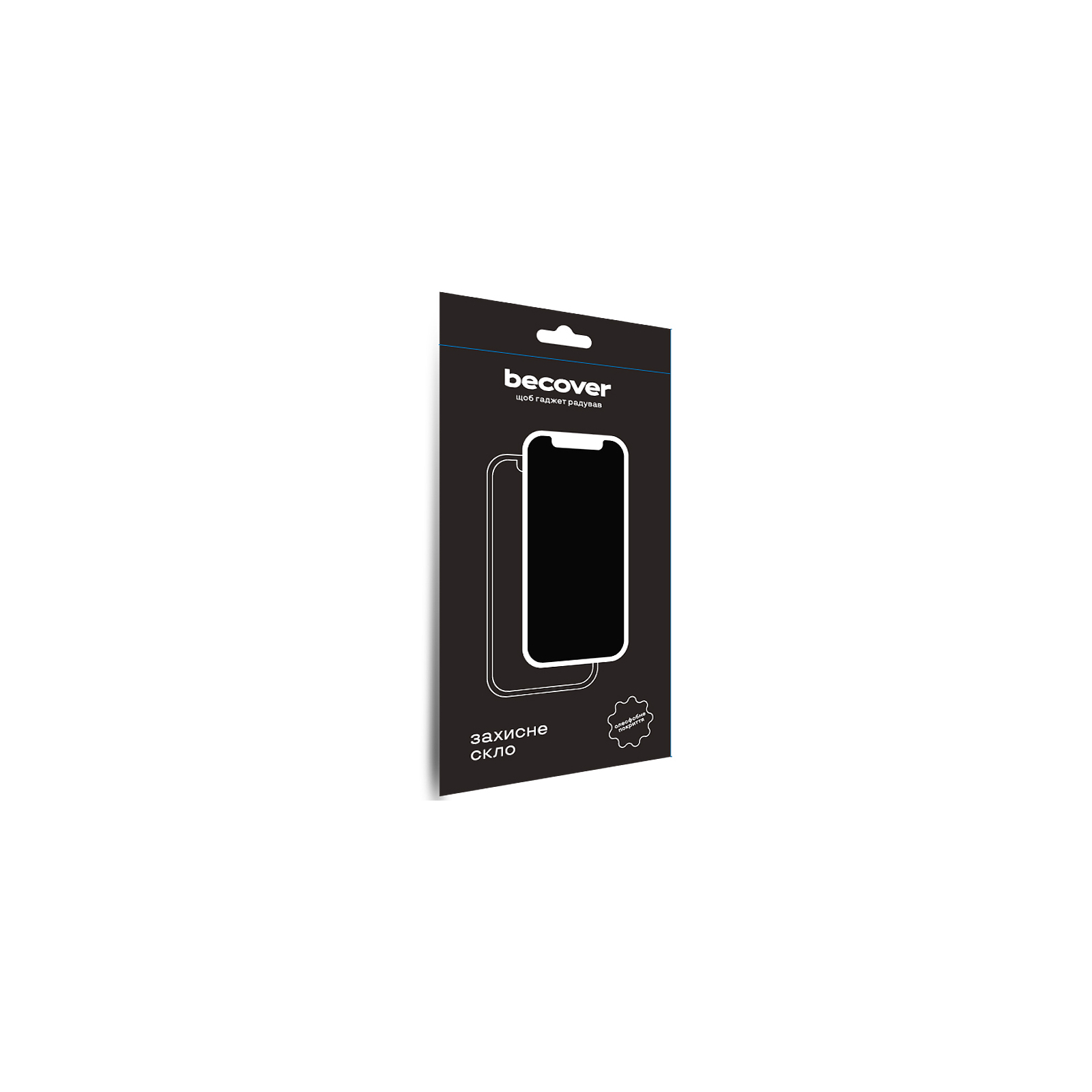 Стекло защитное BeCover Samsung Galaxy S24 SM-S921 Black (711037) изображение 6