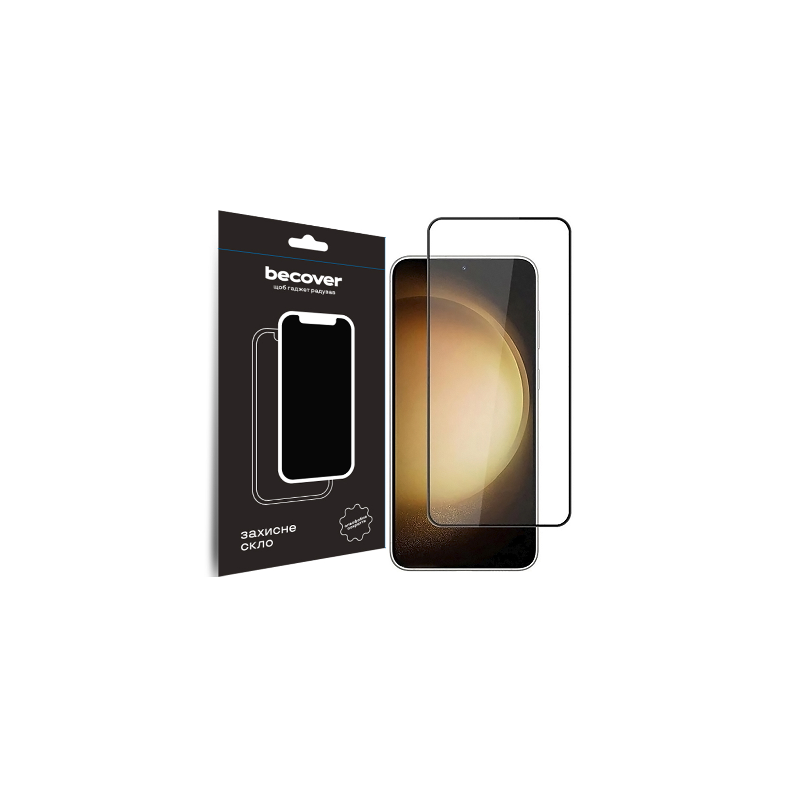 Стекло защитное BeCover Samsung Galaxy S24 SM-S921 Black (711037)