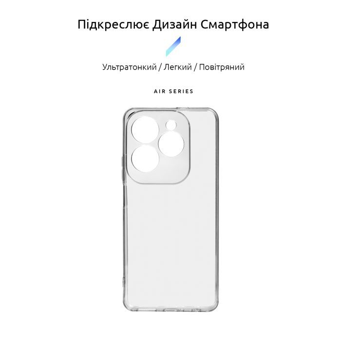 Чехол для мобильного телефона Armorstandart Air Infinix HOT 40 Camera cover Clear (ARM73922) изображение 3