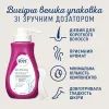 Крем для депиляции Veet Minima для чувствительной кожи с Алоэ вера 400 мл (3059944021197) изображение 4