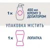 Крем для депиляции Veet Minima для чувствительной кожи с Алоэ вера 400 мл (3059944021197) изображение 7