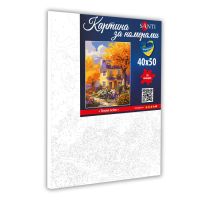 Картина по номерам Santi Тепла осінь 40*50 (954835) зображення 2