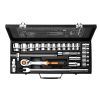 Набор головок Neo Tools 25шт, 1/2", CrV, металлический кейс (10-036) изображение 5