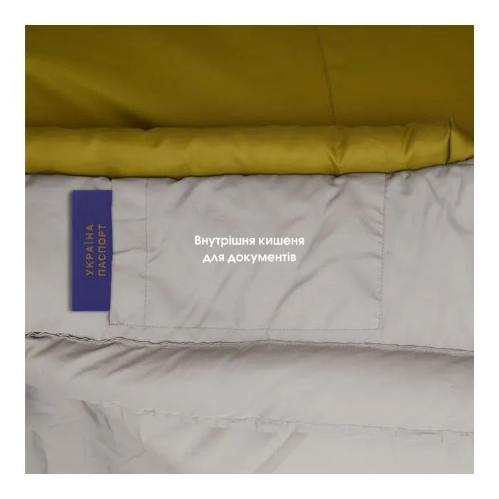 Спальний мішок Mousson PLATO R Olive (9044) зображення 12