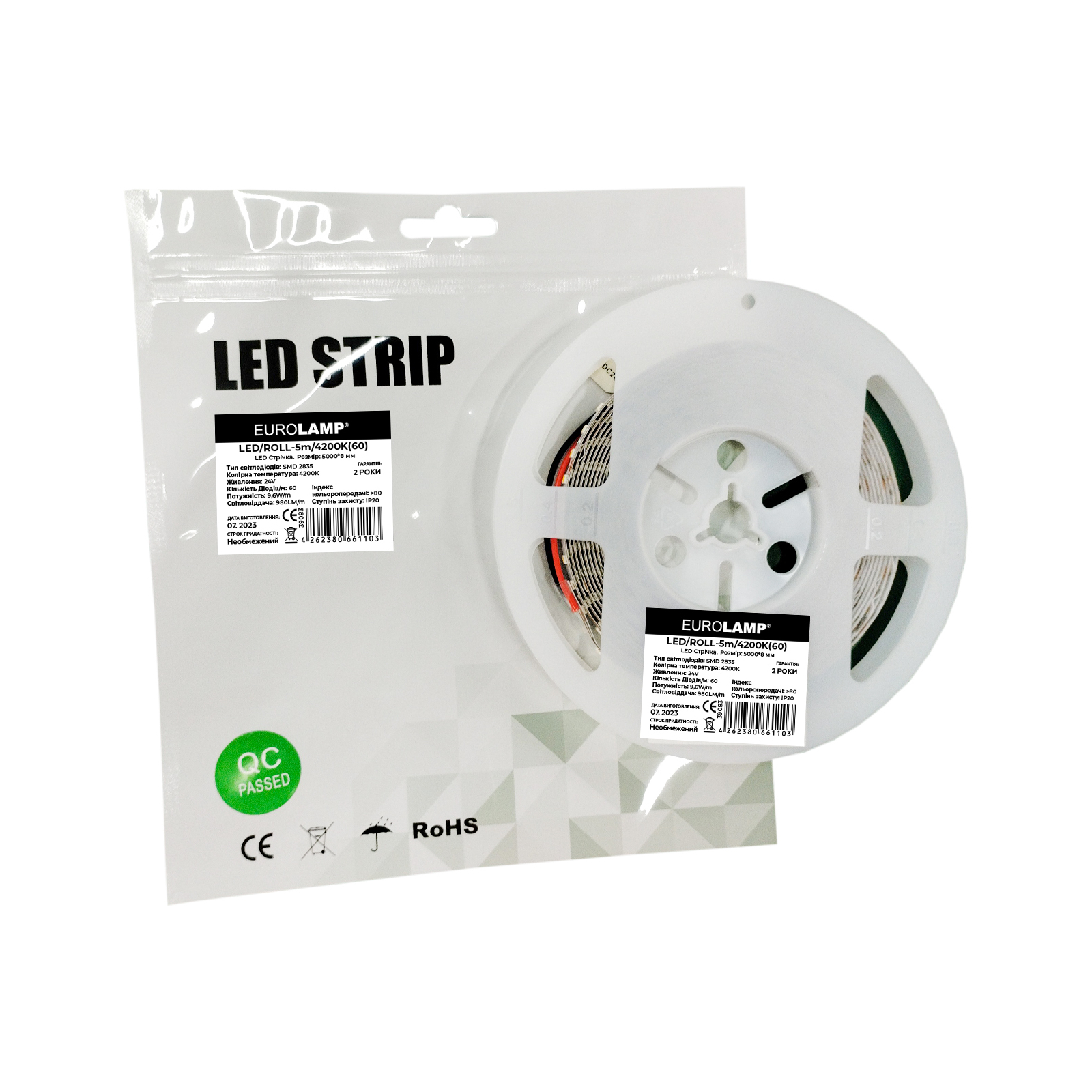 Світлодіодна стрічка Eurolamp LED/ROLL SMD2835 5м