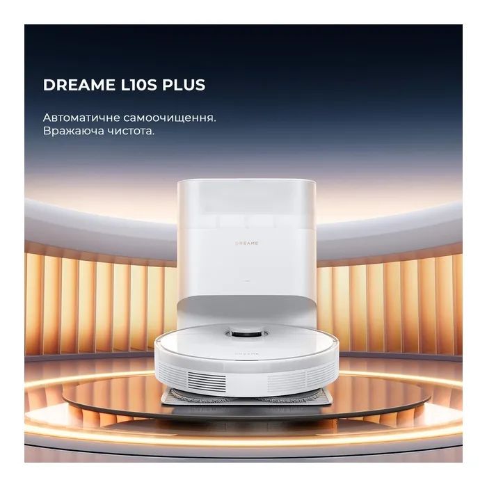 Пылесос Dreame Bot L10s Plus (RLL42SD) изображение 2