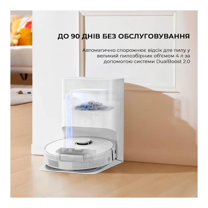 Пылесос Dreame Bot L10s Plus (RLL42SD) изображение 3