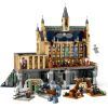 Конструктор LEGO Harry Potter Замок Хогвартс: Большой зал (76435) изображение 3