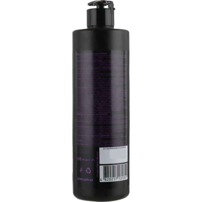 Гель для душа Ajoure Pearl Perfumed Shower Gel 500 мл (4820217131351) изображение 2