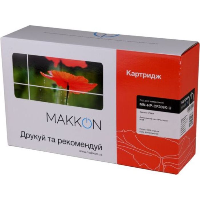 Картридж Makkon HP CF289X (89X) (MN-HP-CF289X-U) изображение 3