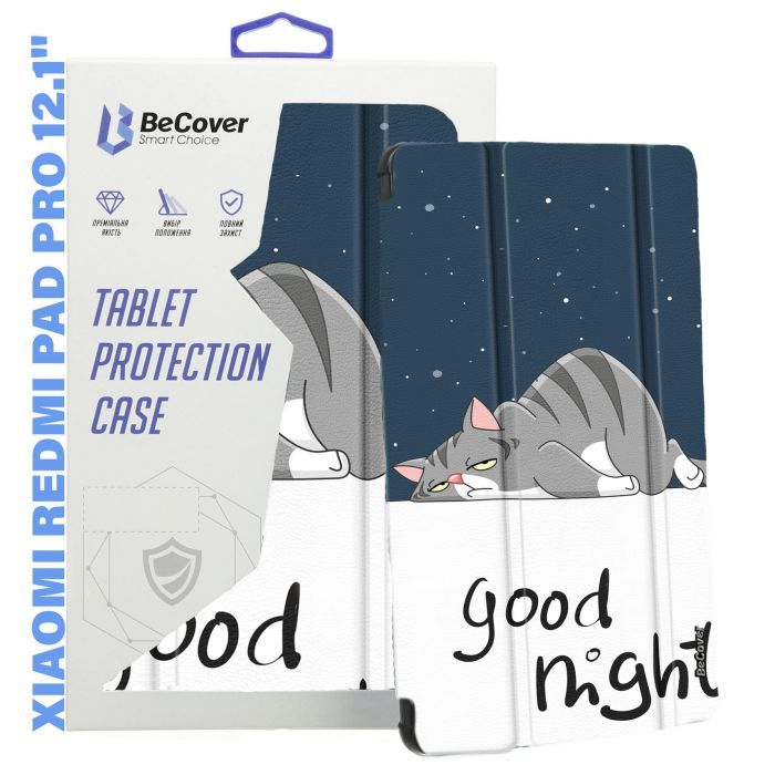 Чехол для планшета BeCover Smart Case Xiaomi Redmi Pad Pro 12.1'' Graffiti (711308)