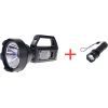 Фонарь Quantum Tracker 3W LED+COB з функцією Power Bank + подарунок QM-FL1043 (QM-FL1063-PR1)