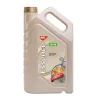 Моторное масло MOL Essence 5W-40 4 л (13301208)