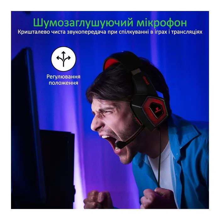 Навушники Vertux Denali 7.1 Mini Jack 3.5мм Red (denali.red) зображення 4