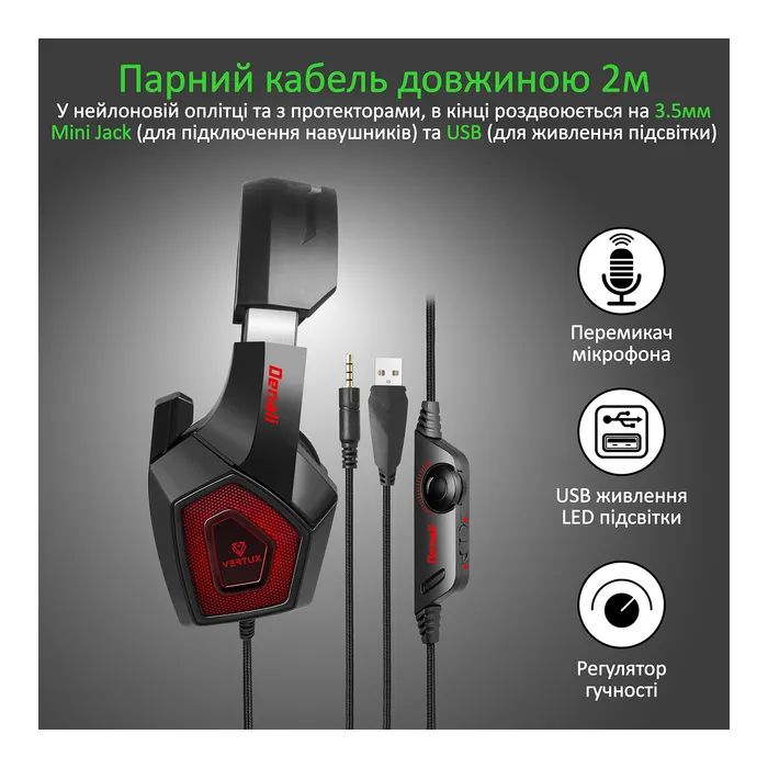 Навушники Vertux Denali 7.1 Mini Jack 3.5мм Red (denali.red) зображення 5