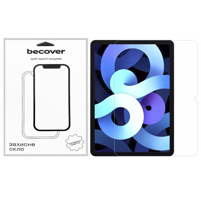Стекло защитное BeCover Apple iPad Air 11" M2/M3 (2024/2025) (711671)