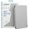 Чохол до планшета BeCover Soft Edge TPU Apple iPad Air 13" M2/M3 (2024/2025) Gray (711712) зображення 5