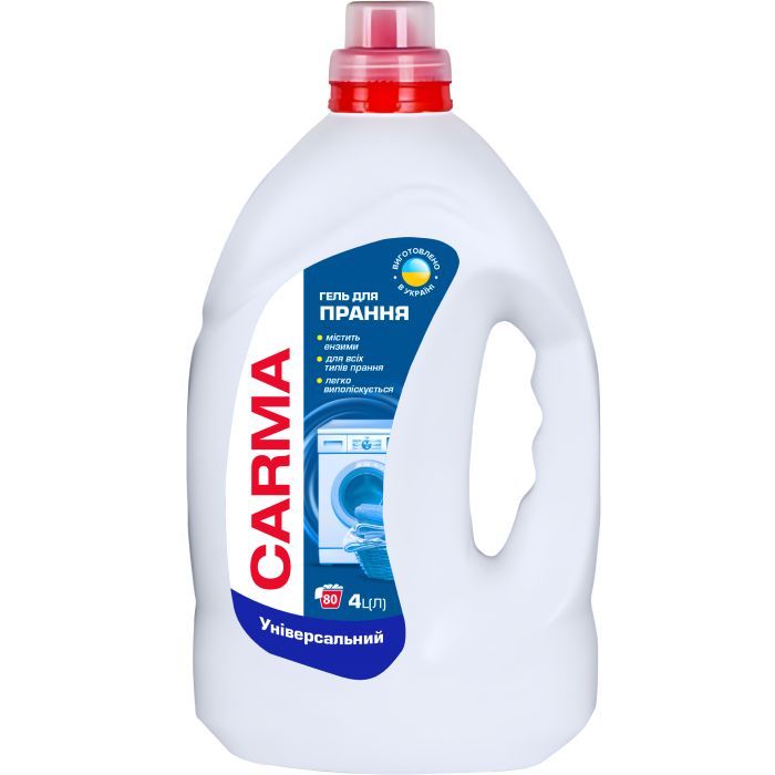 Гель для стирки Carma Универсальный 1.95 л (4823098414728)