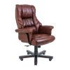 Офисное кресло Richman Конгресс Вуд M-2 Широкий (Anyfix Wide) Кожа Люкс Коричневая (R00000047194)