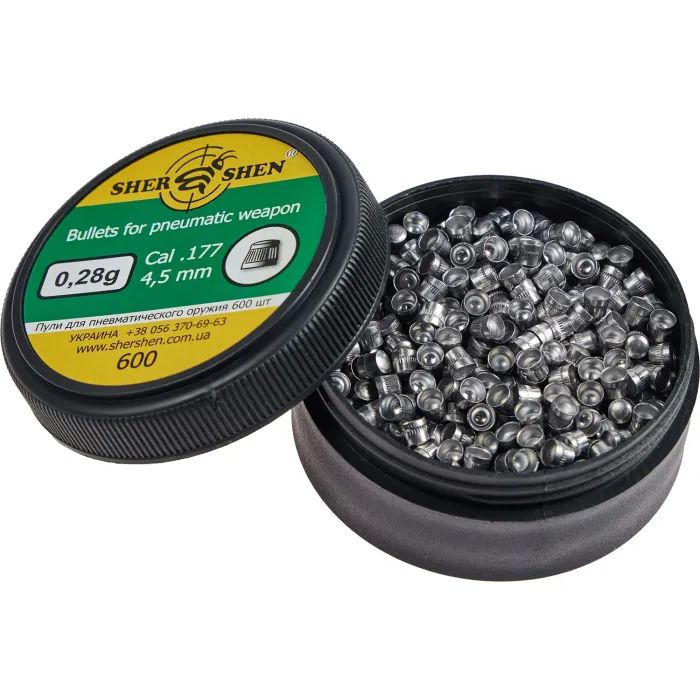 Пульки Шершень 0,28g 4,5 мм 600шт (1057.00.19) изображение 2