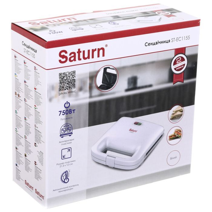 Сэндвичница Saturn ST-EC1155 изображение 7