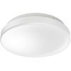 Світильник LEDVANCE CEILING ROUND 210 12W 865 IP44 (4099854105814)