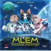 Настольная игра Geekach Games MLEM. Космическое агентство (MLEM: Space Agency) (укр.) (GKCH214ml) изображение 4