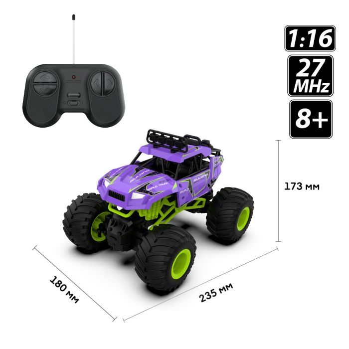Радіокерована іграшка Sulong Toys Bigfoot Off-road – Violet (1:16, 27 МГц (MHz)) (SL-358RHV) зображення 12