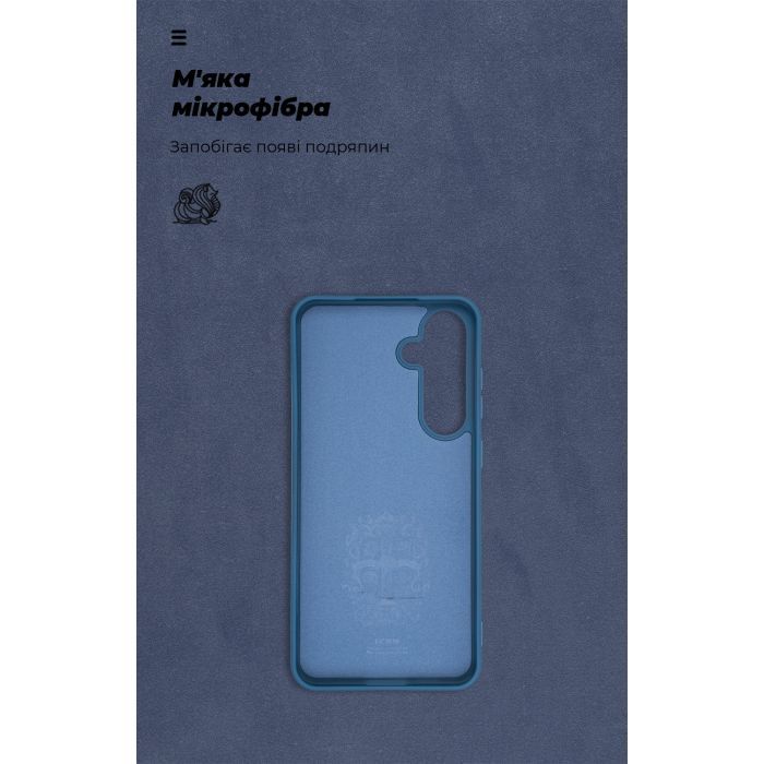 Чехол для мобильного телефона Armorstandart ICON Samsung S24 FE Blue (ARM76936) изображение 4