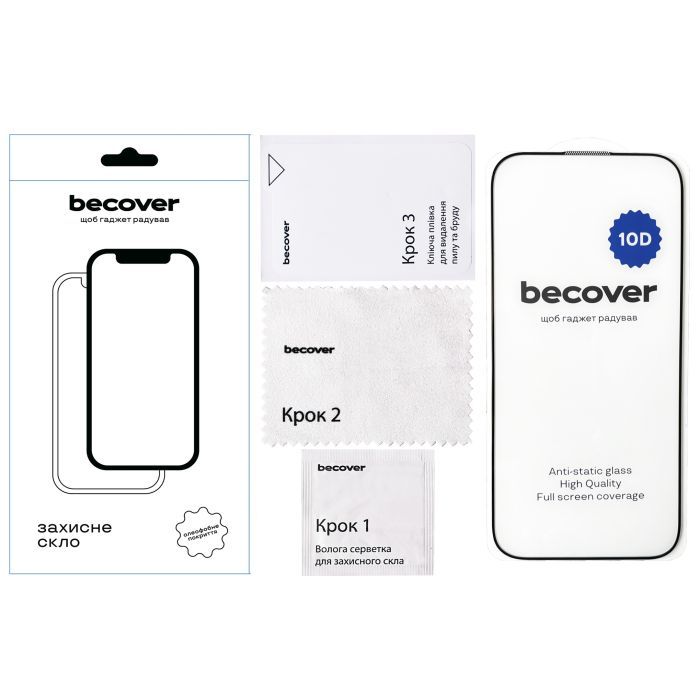 Стекло защитное BeCover Apple iPhone 16 Pro 10D Black (712323) изображение 3