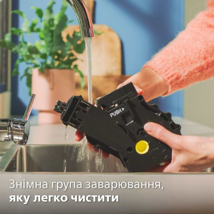 Кофемашина Philips EP4346/71 изображение 10
