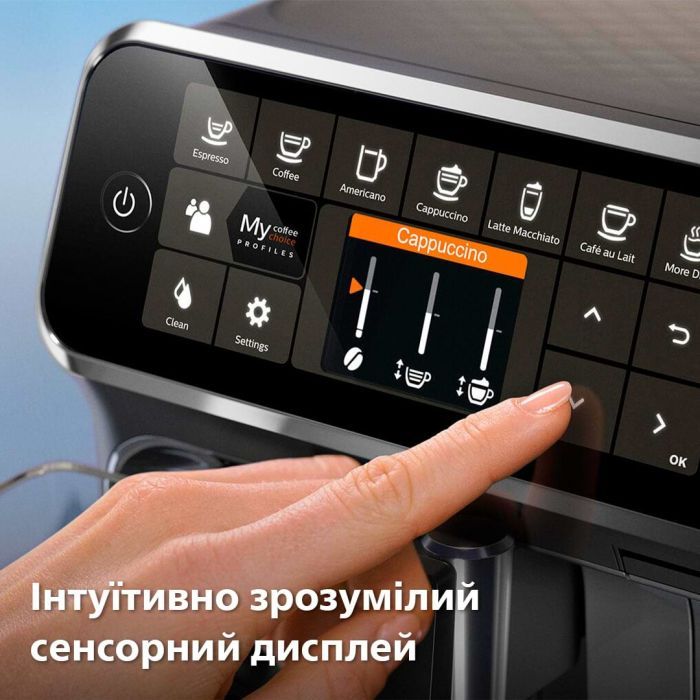 Кофемашина Philips EP4346/71 изображение 5