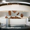 Кофемашина Philips EP4346/71 изображение 8