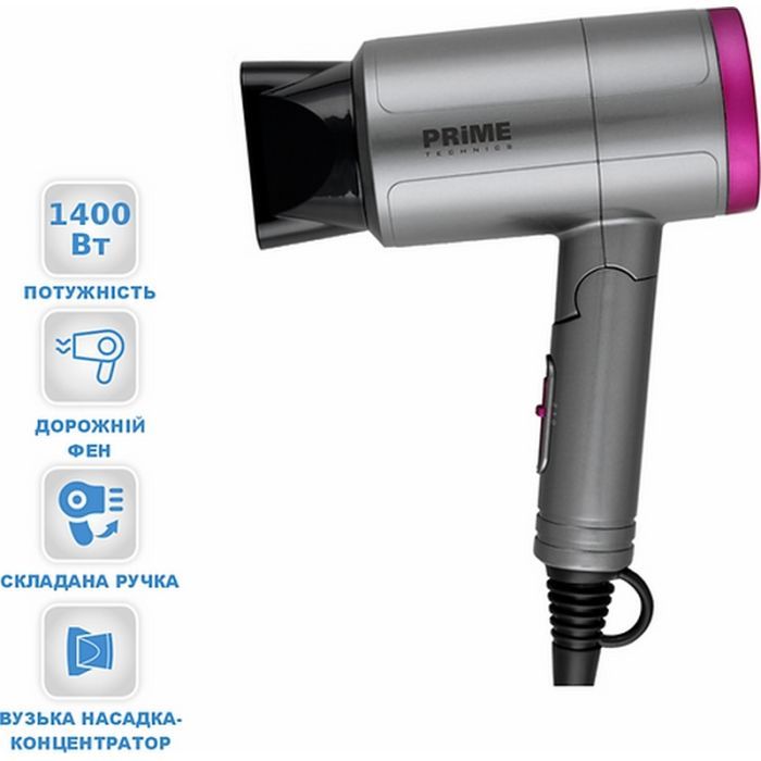 Фен PRIME Technics PHD 1410 TRD зображення 10