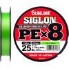 Шнур Sunline Siglon PE х8 150m 1.5/0.209mm 25lb/11.0kg Light Green (1658.09.67)
