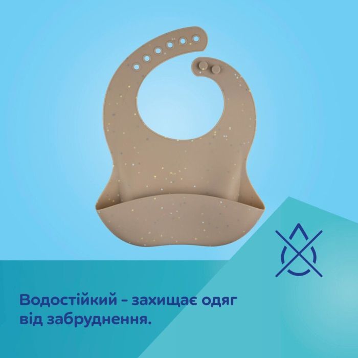 Нагрудничок Canpol babies DOTS силіконовий з кишенькою, сірий (51/029_grey) зображення 5
