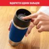 Термокружка Tefal Travel Mug Classic, 360мл, нержавіюча сталь, синій (N2020310) изображение 6