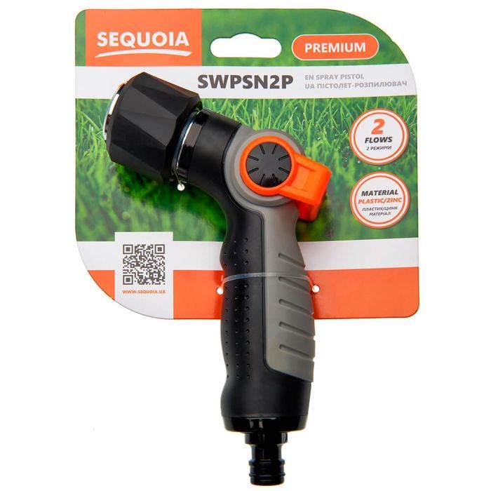 Пистолет для полива SEQUOIA количество режимов 2, пластик, цинк вес 0.4 кг (SWPSN2P) изображение 2