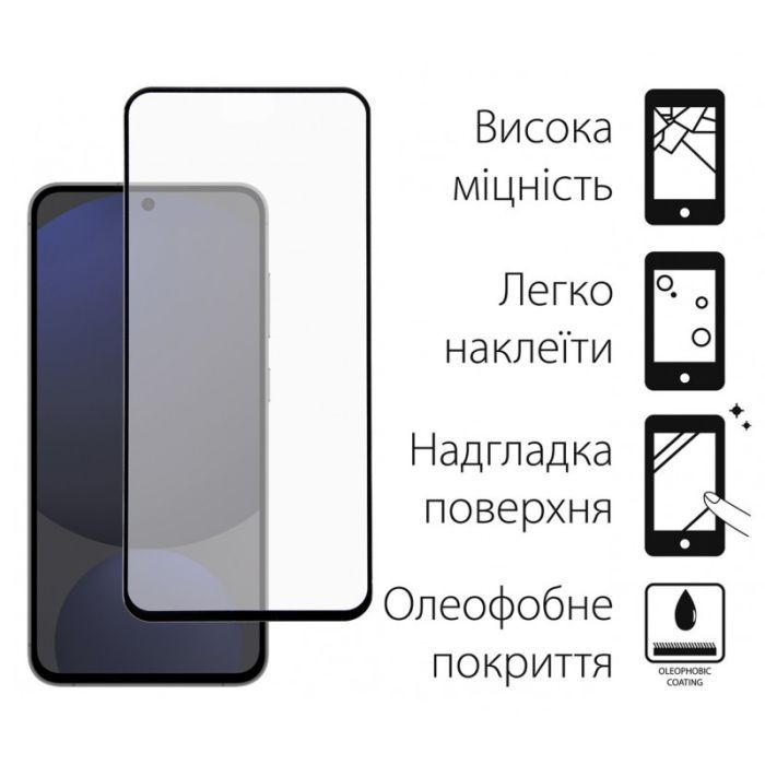 Скло захисне Dengos Kit 2pcs Samsung Galaxy S24 FE (DG-TG2P-60) зображення 2