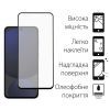 Скло захисне Dengos Kit 2pcs Samsung Galaxy S24 FE (DG-TG2P-60) зображення 2