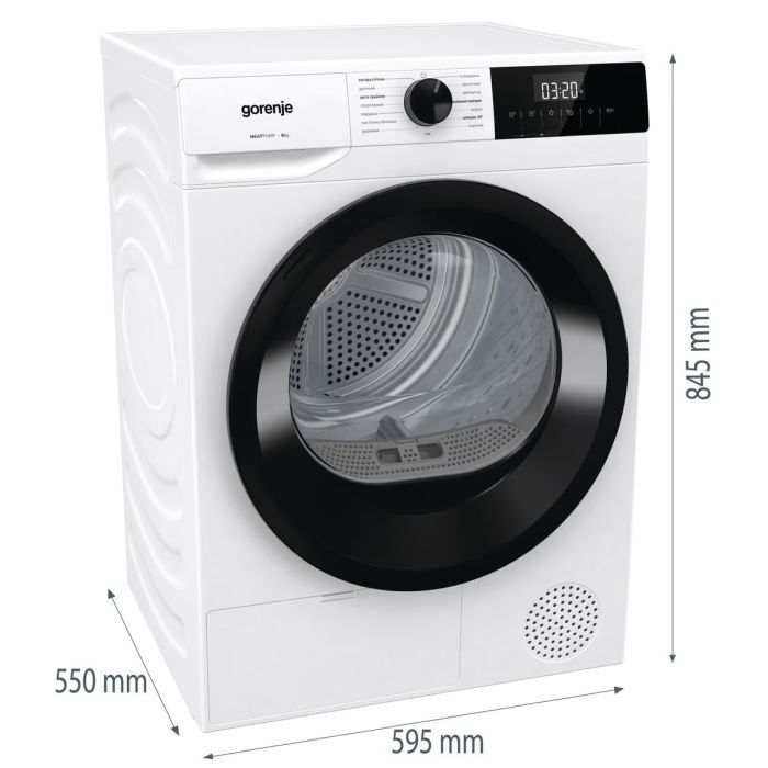 Сушильна машина Gorenje DHNE82 зображення 6