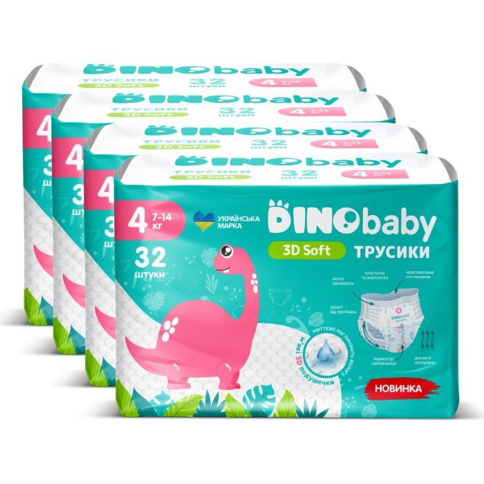 Подгузники Dino Baby 3D Soft 4 размер (7-14 кг) 32 шт (4820204701758) изображение 2